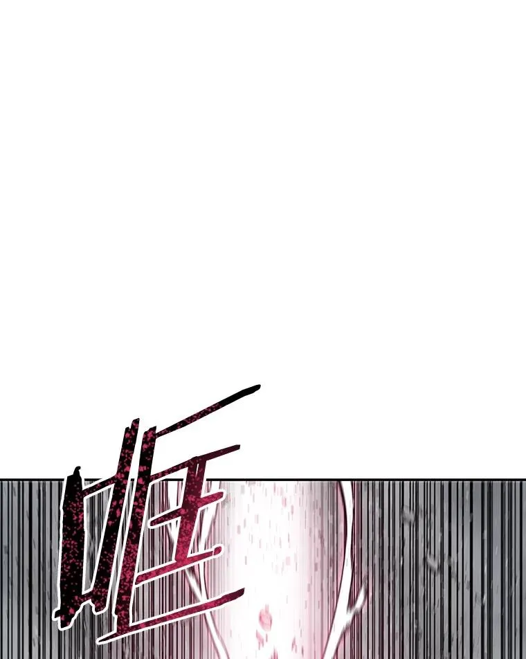 59.自然与人2