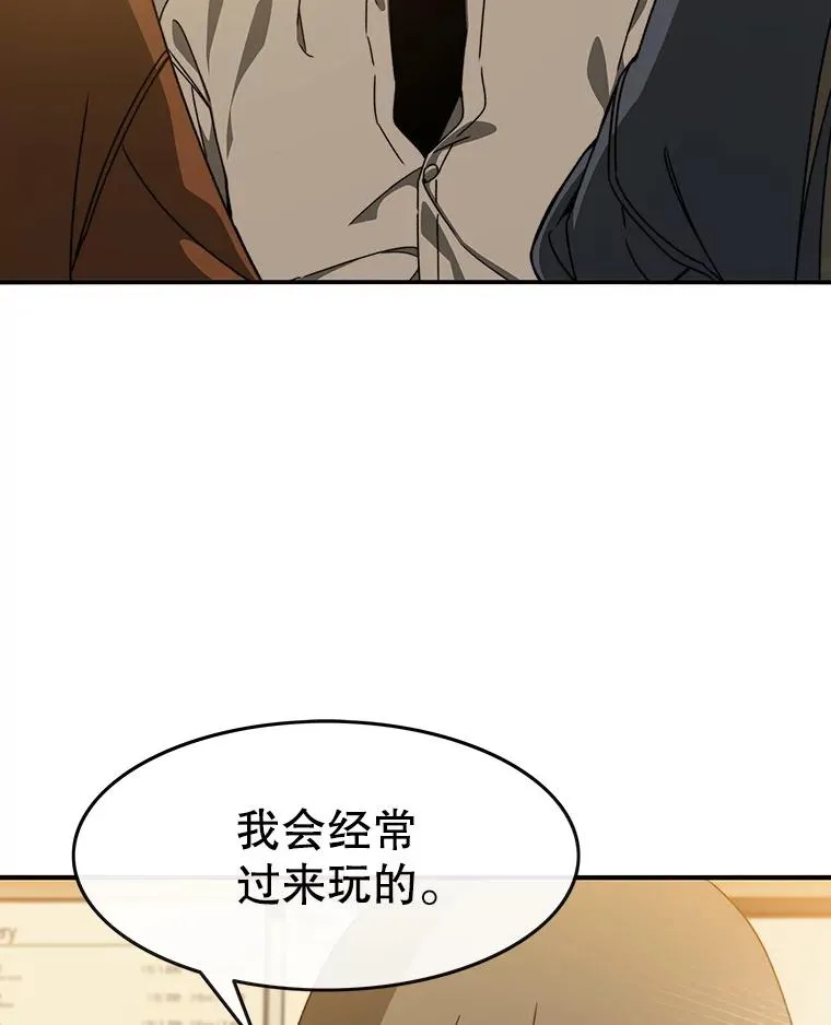 13.轻放敌意63