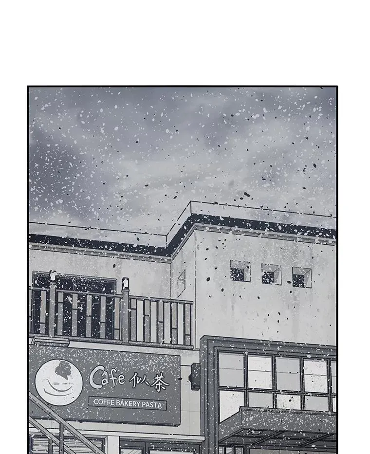 52.灭绝宣言59