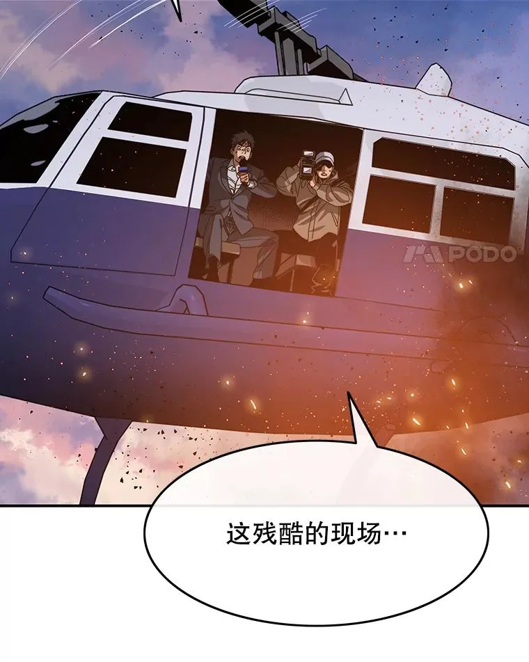 31.无力割舍3