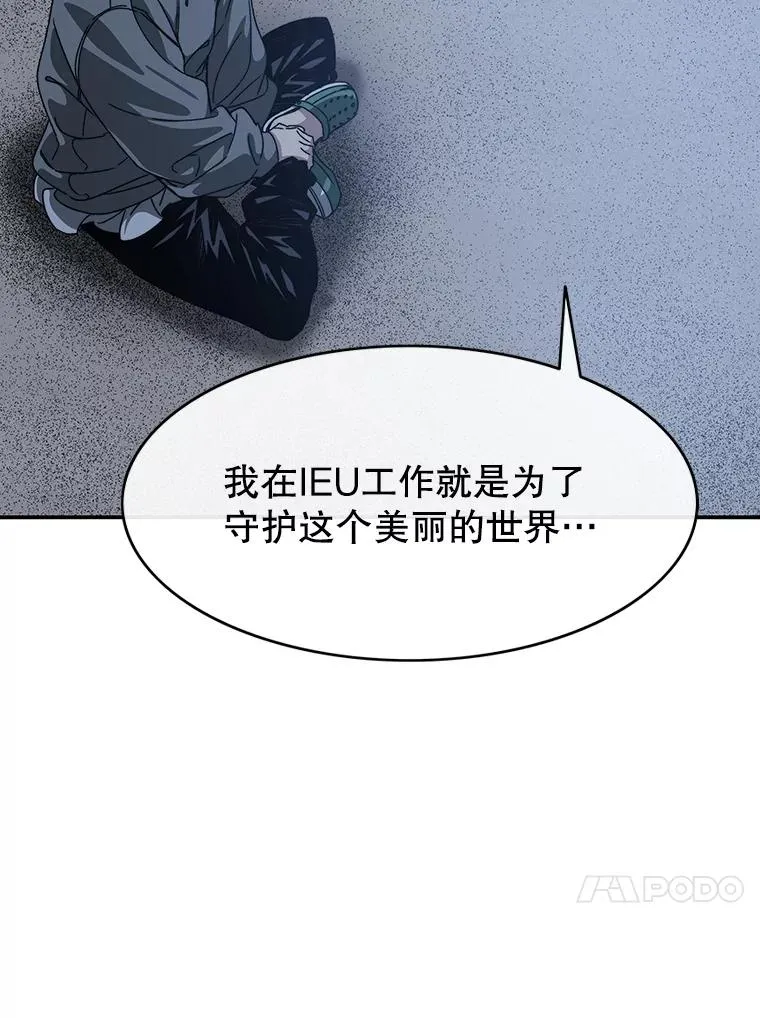 20.传播灭绝182