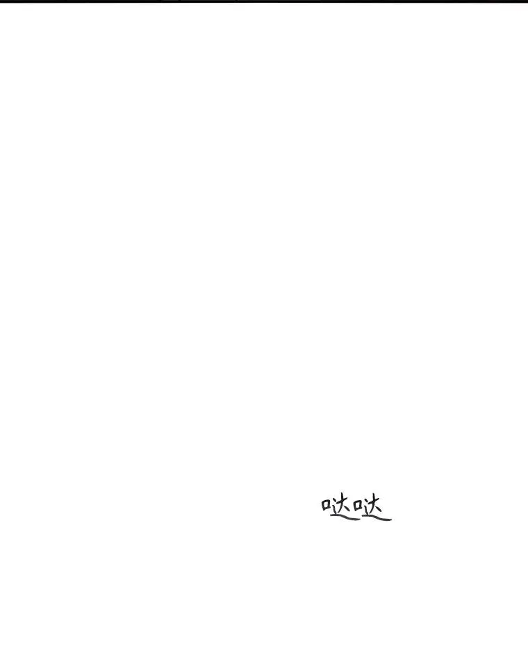 51.钟声响起34
