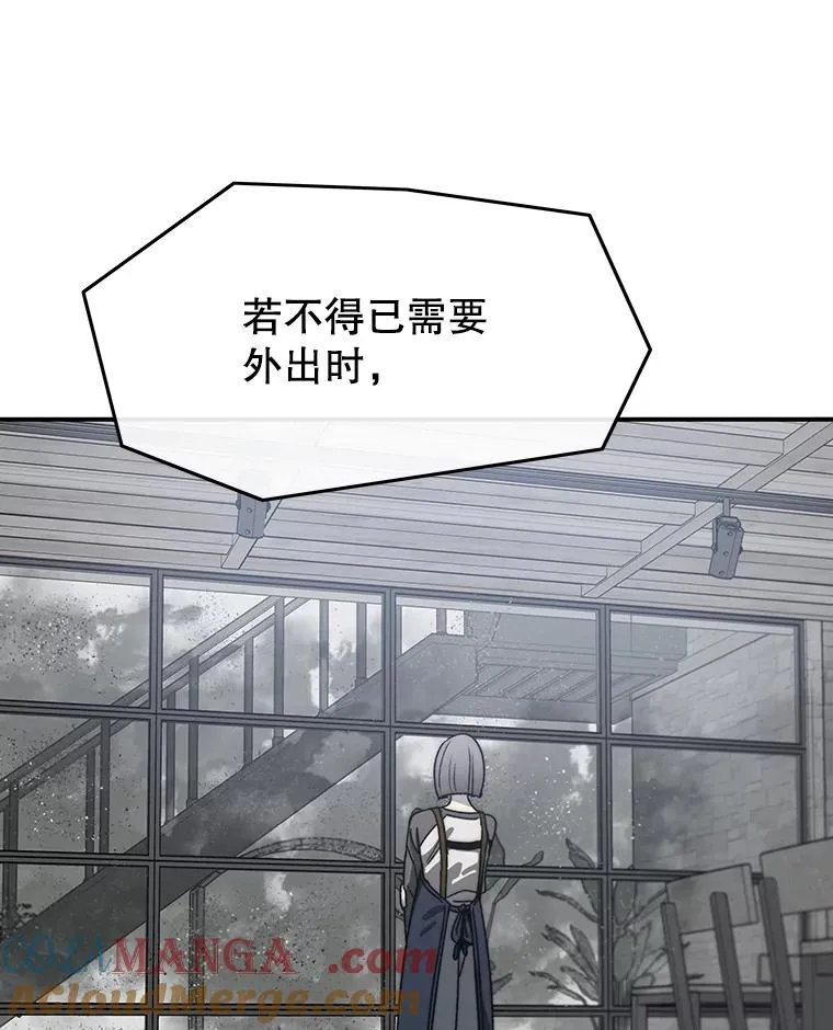 51.钟声响起8