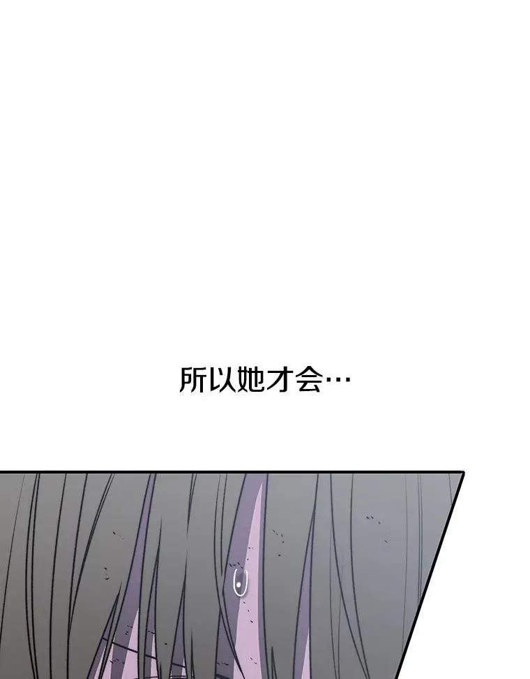 62.欲言又止51