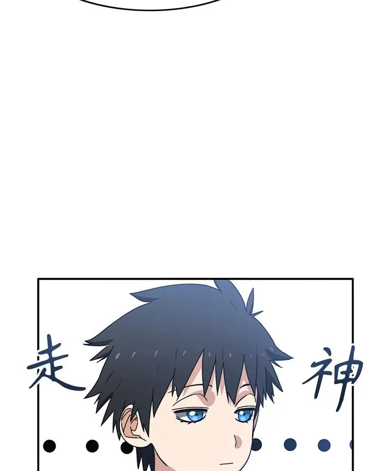 15.逃离凡世5