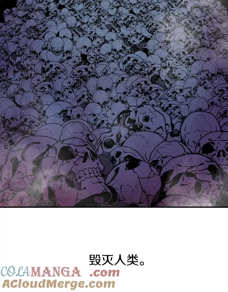 70.或许你是对的60