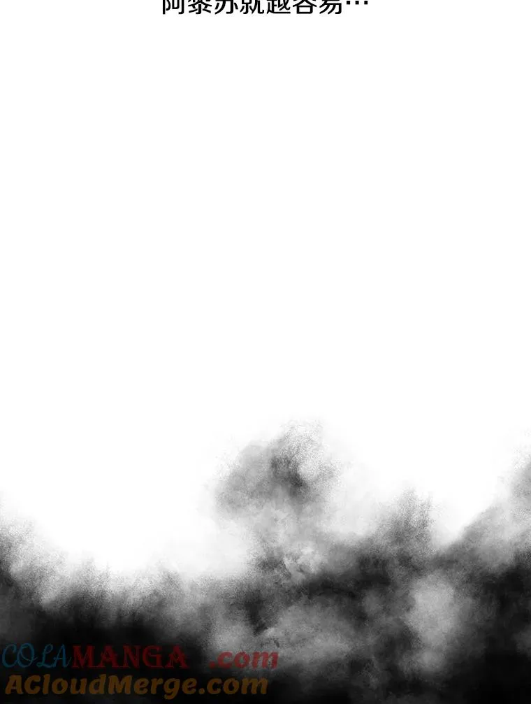 60.往昔拾遗112