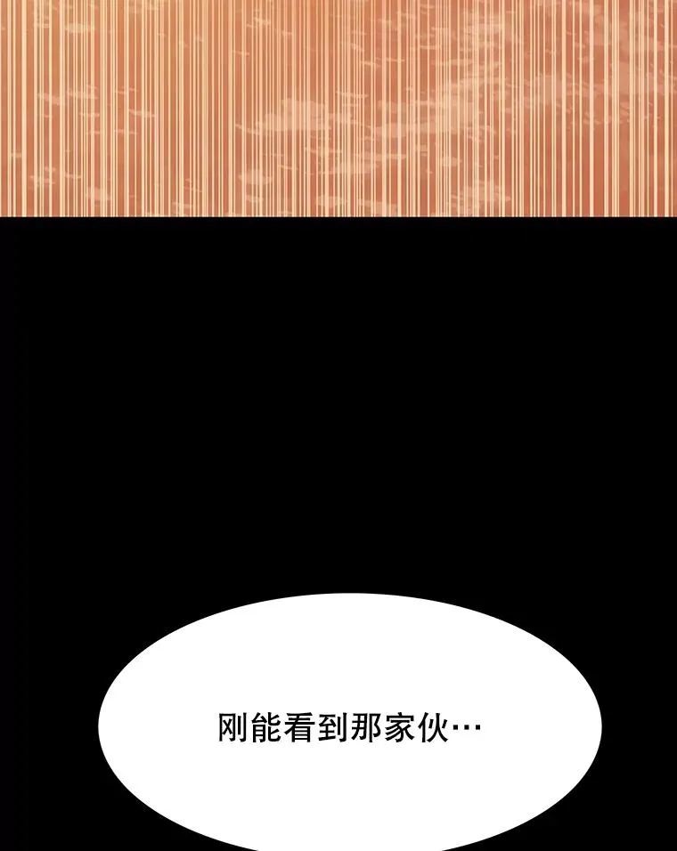 44.束手无策54