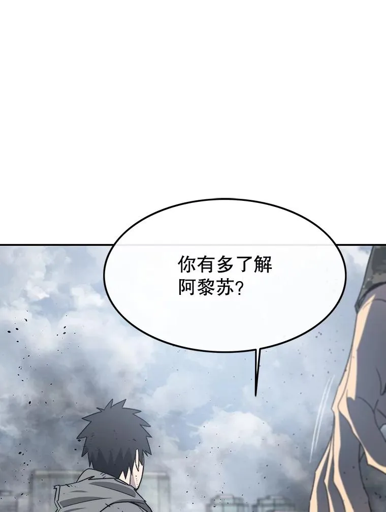 59.自然与人117