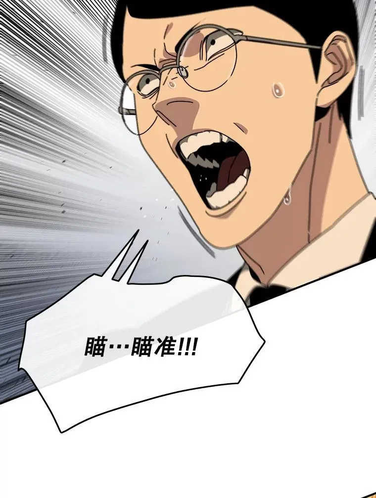 27.往日重现43