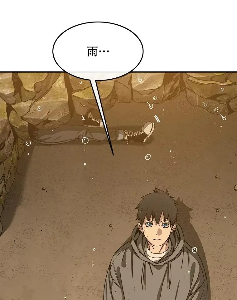 36.因爱生恨110