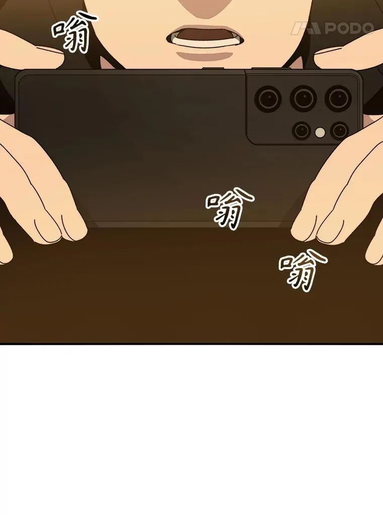 24.理解危机187