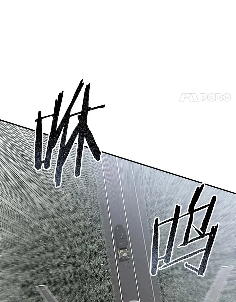56.一瞬胜机50
