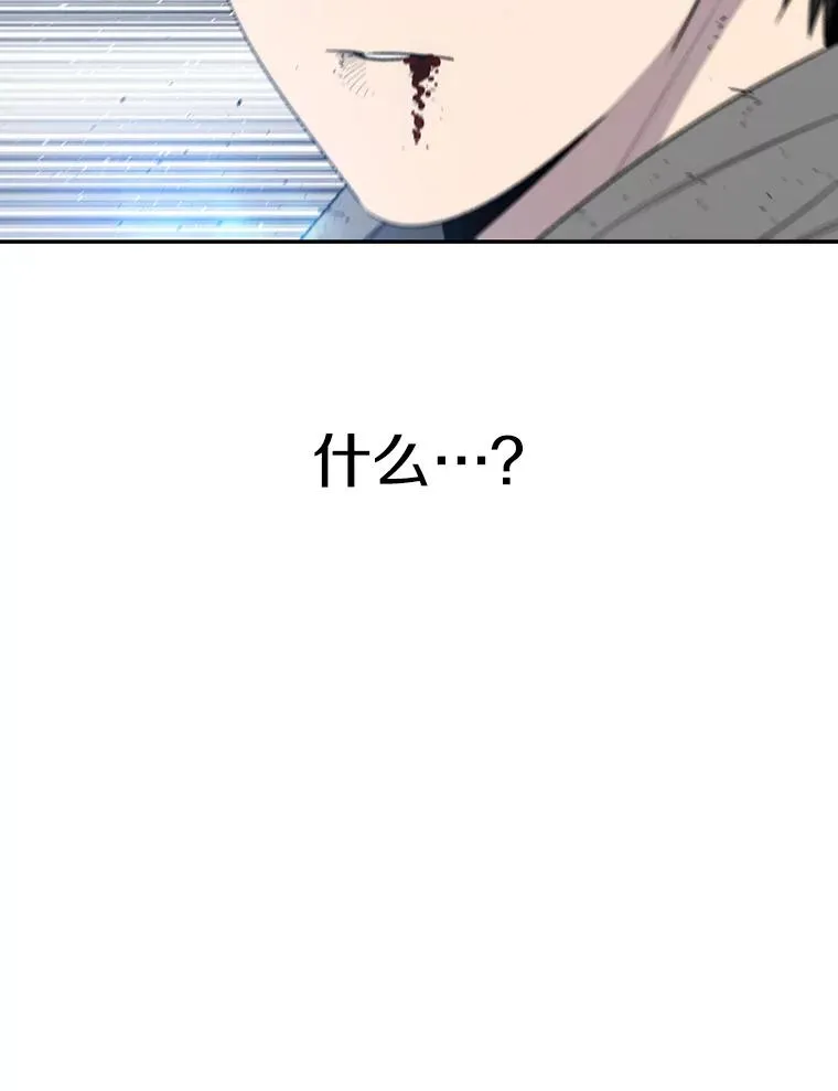 58.同归于尽146