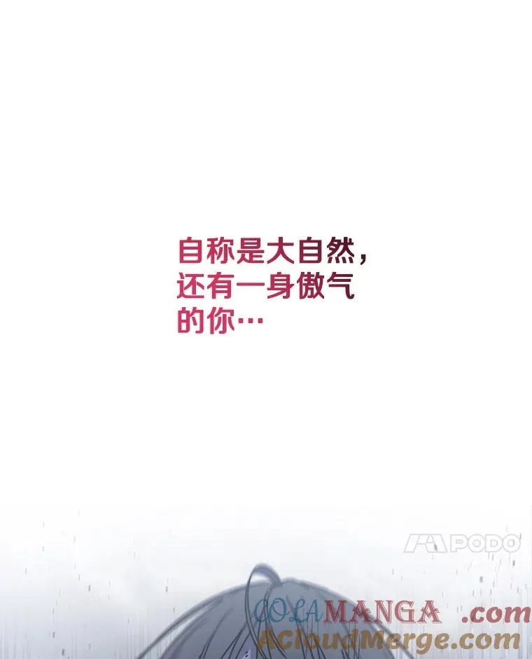 62.欲言又止108