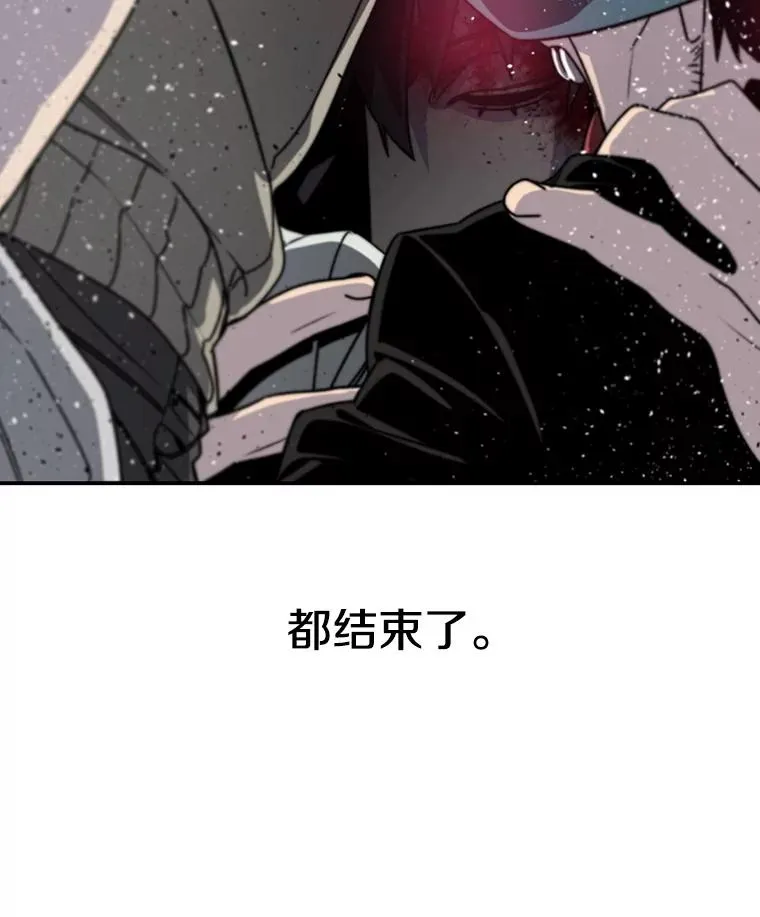 63.我思我在79