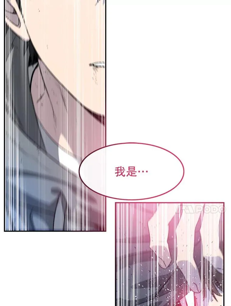 58.同归于尽151