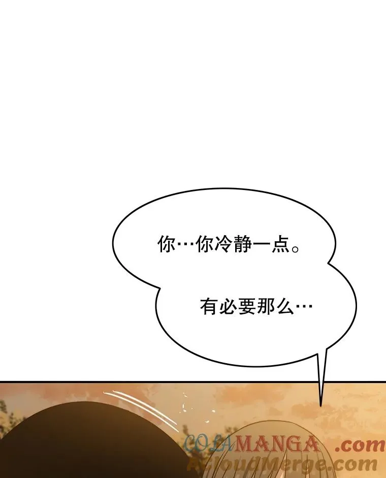 43.血洒滩头132