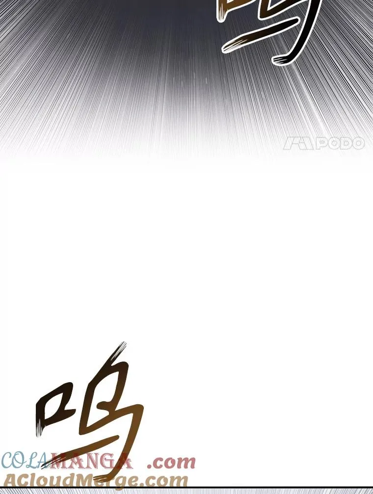 29.痛与牺牲108