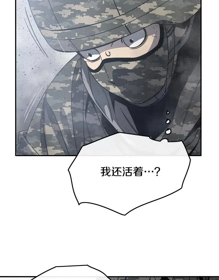 55.重谈定义62