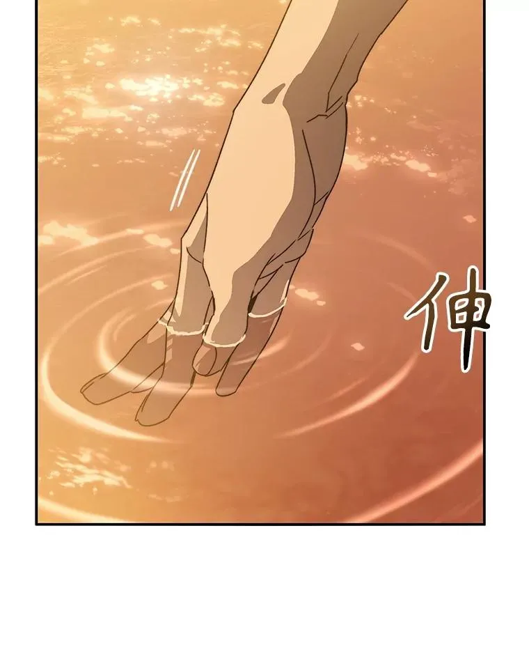 43.血洒滩头110
