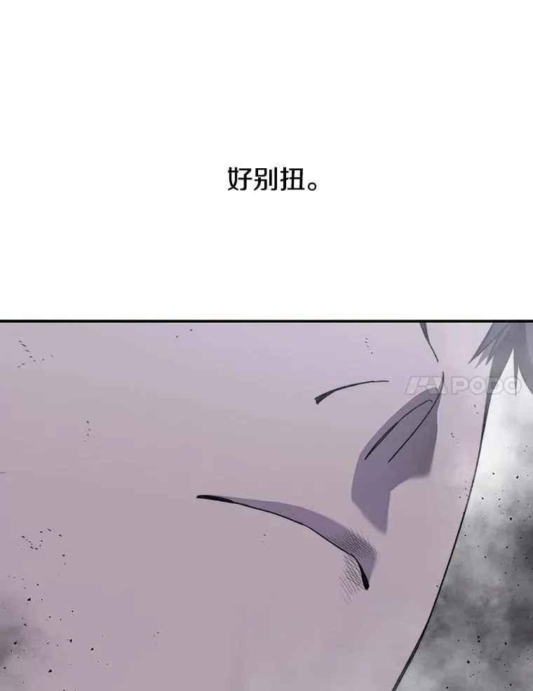 30.以杀止杀6