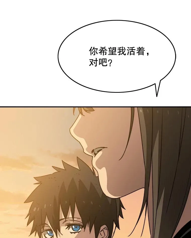 37.消绝之吻67