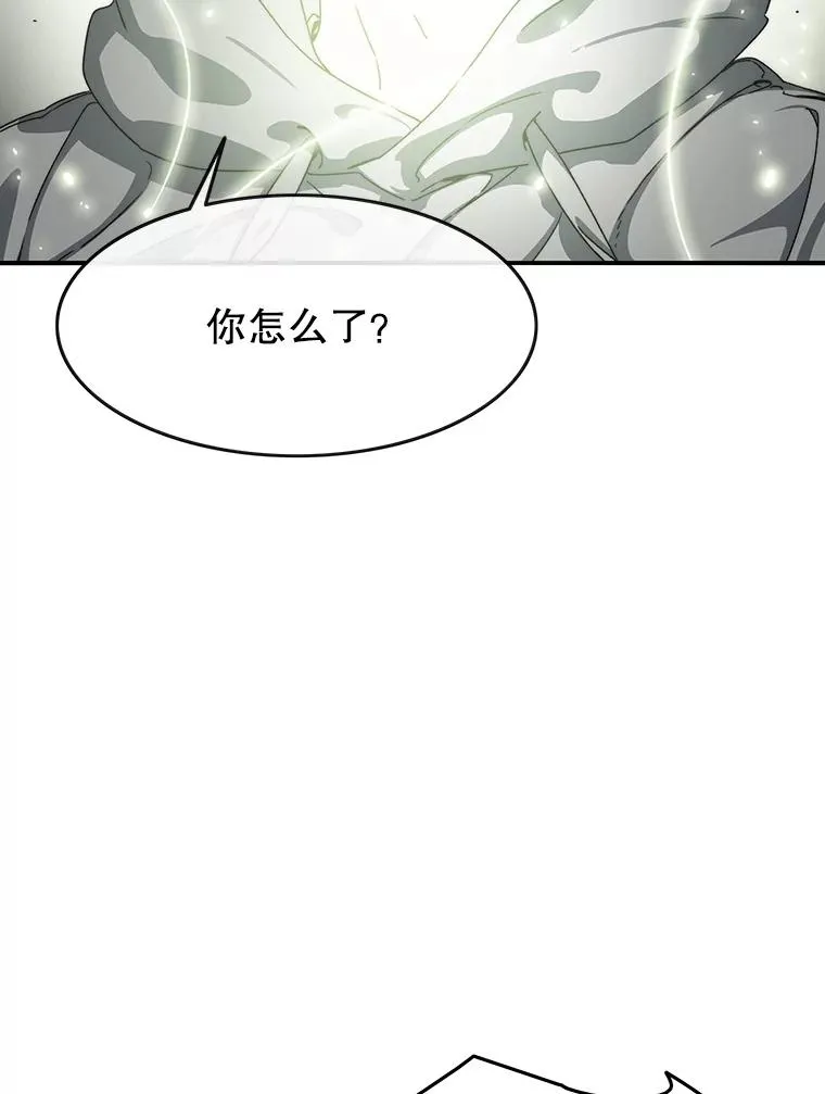 16.同享痛苦5