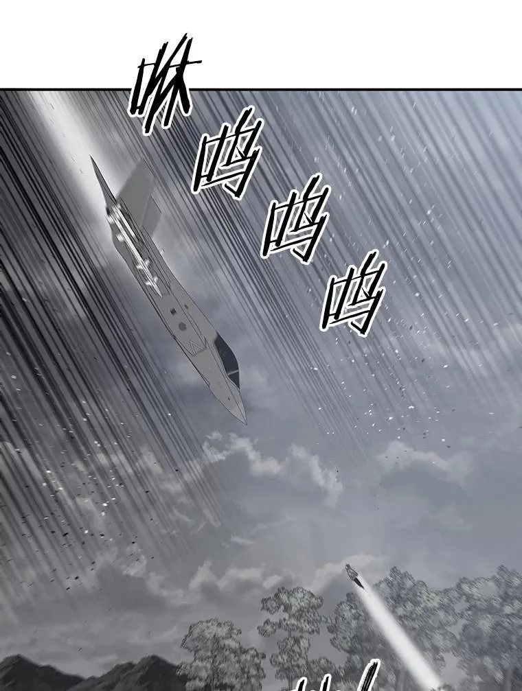 56.一瞬胜机55