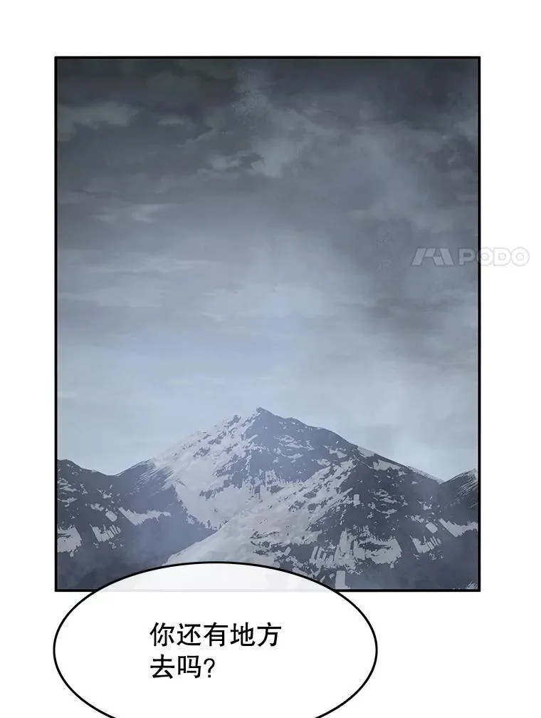 40.海上来客103