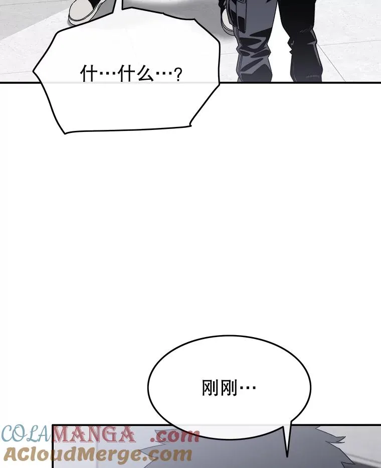 33.不可言死116