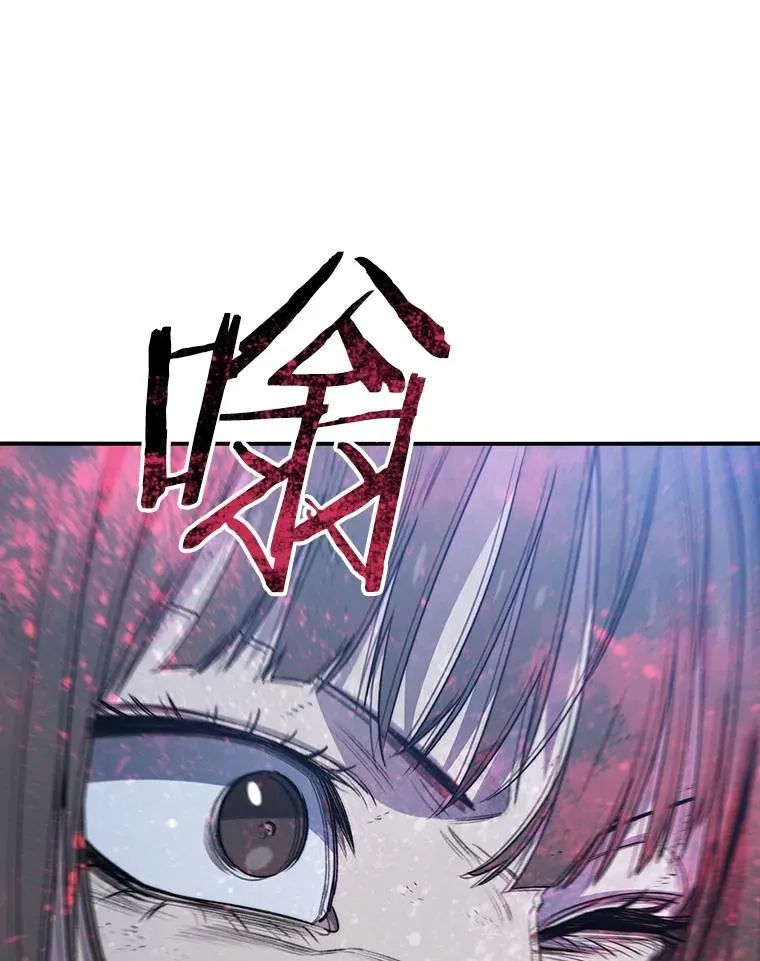 49.黑夜失衡71