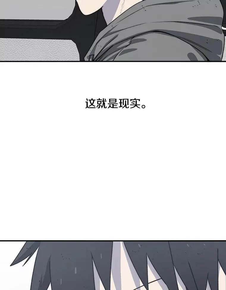 53.出奇一击62
