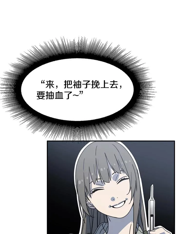 17.命运连结45