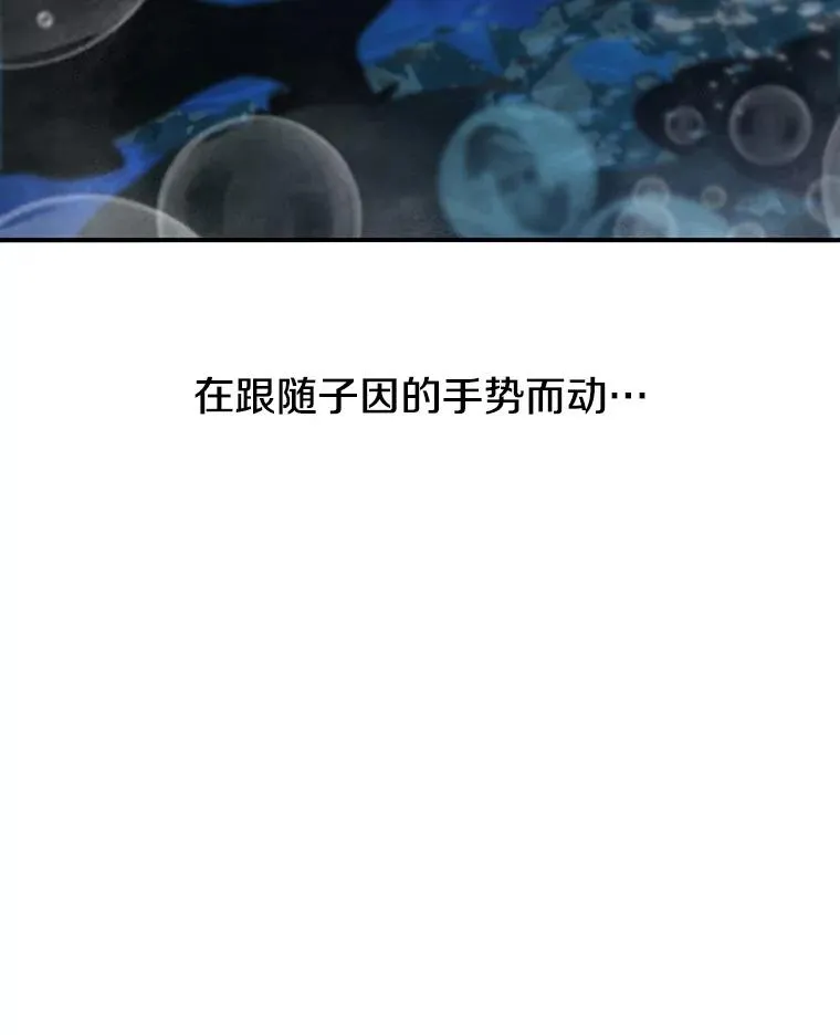 20.传播灭绝39