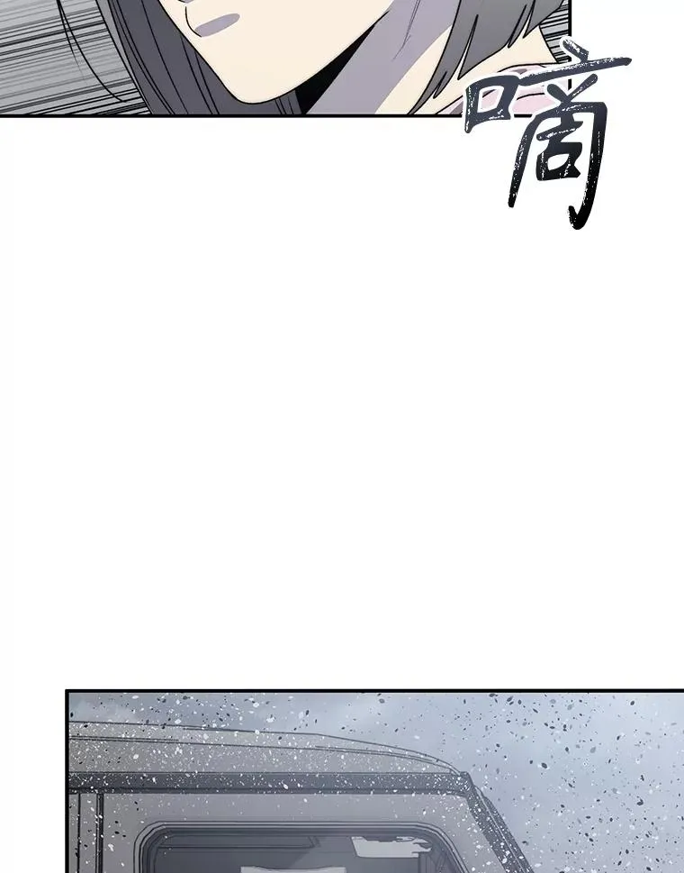 52.灭绝宣言119