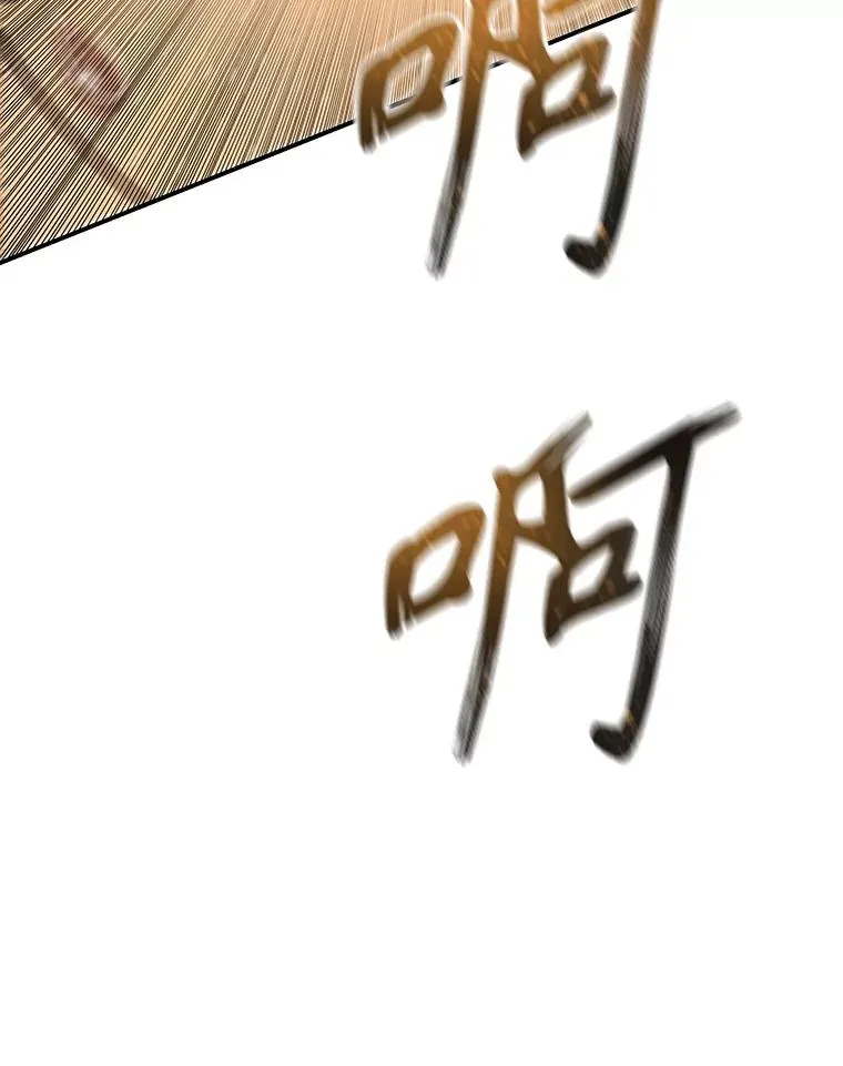 27.往日重现66