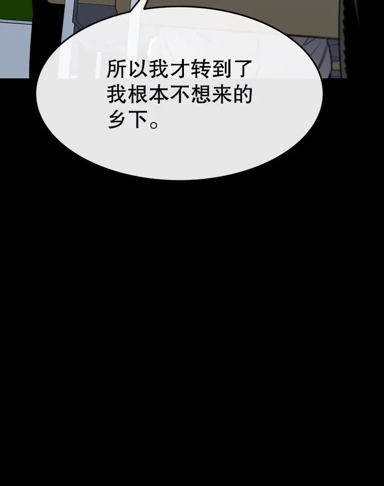 60.往昔拾遗75