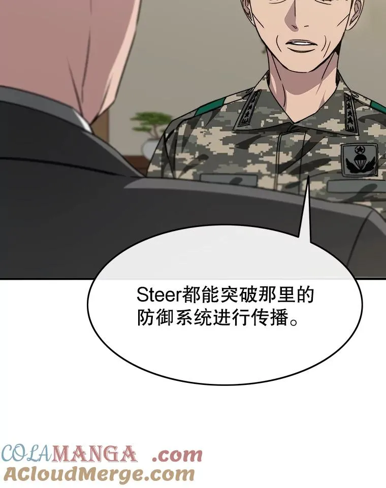 35.退隐名作32