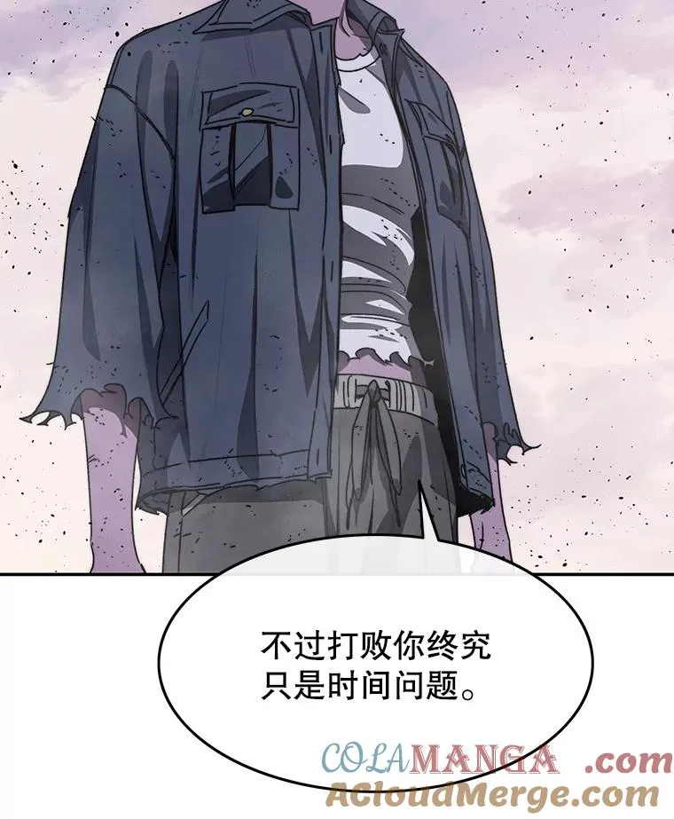 71.唤醒沉眠16