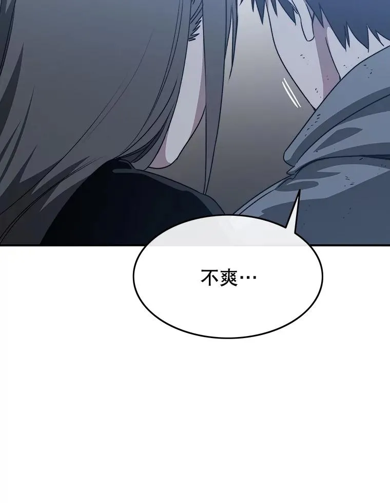 37.消绝之吻129