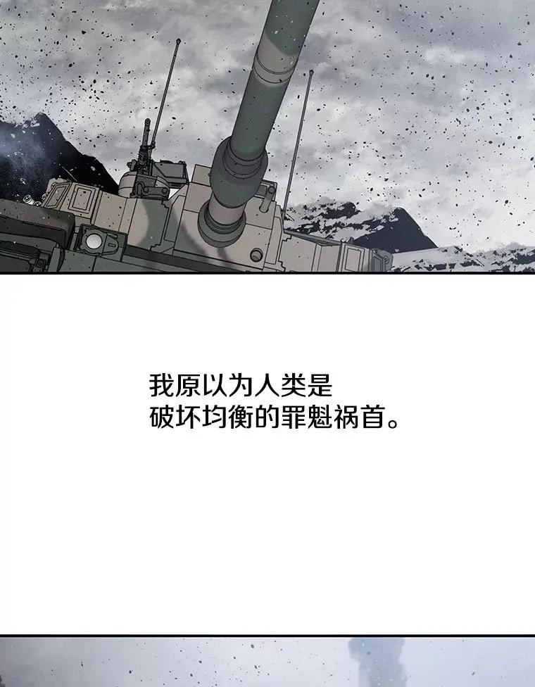 55.重谈定义89
