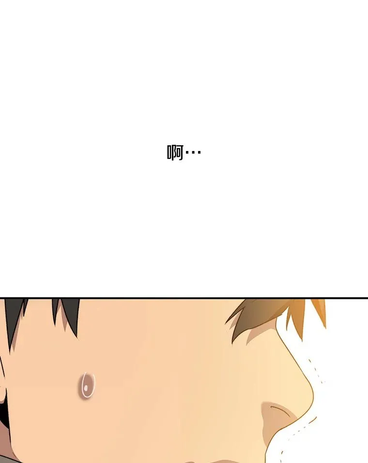 25.怪物直播165