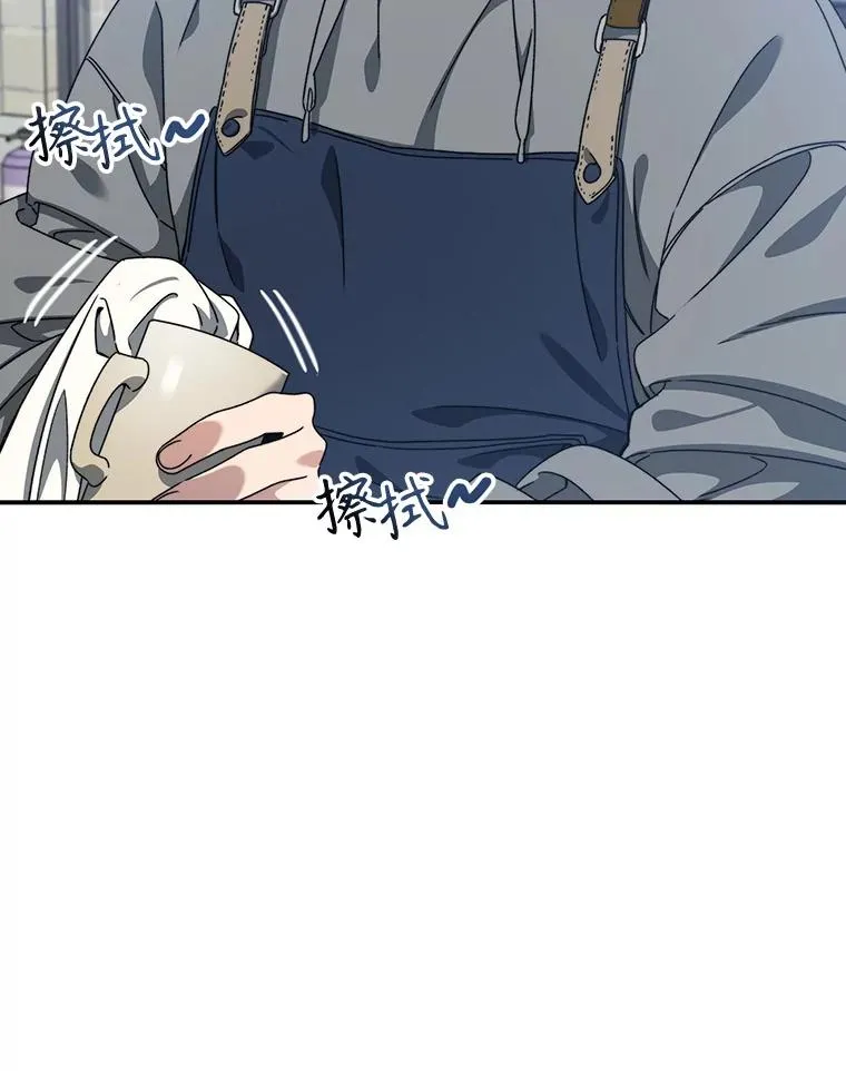 16.同享痛苦123