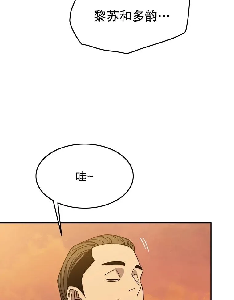 67.近朱者赤102