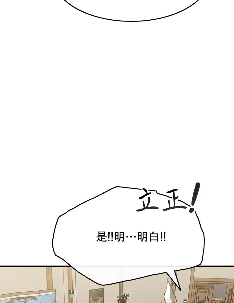 35.退隐名作98