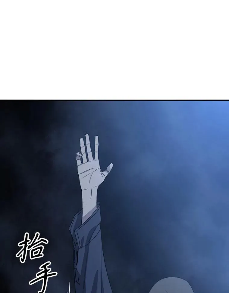 56.一瞬胜机41