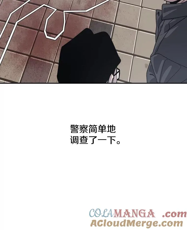 68.临终救赎60