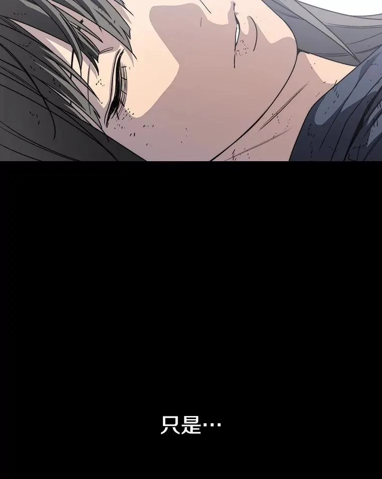 72.原来如此（完）94