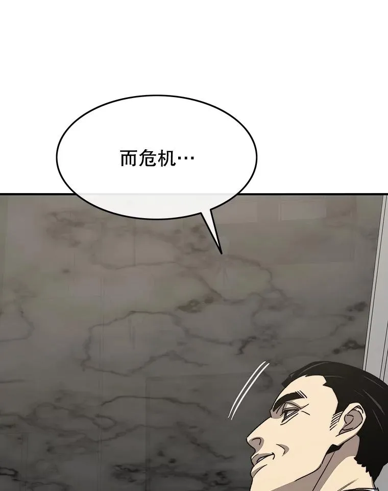 45.野性呼唤79
